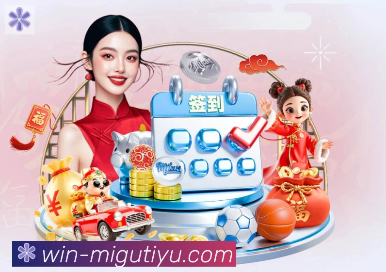 扫码下载 App
