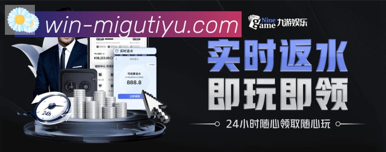 奖项图2
