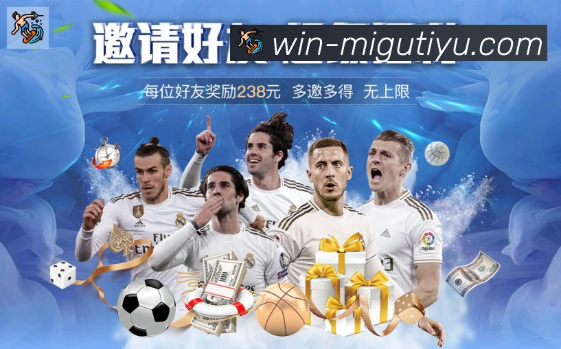 奖项图3